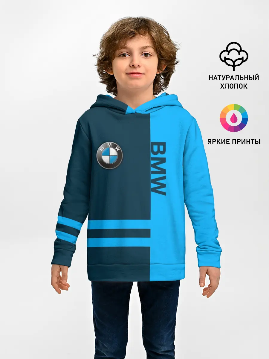 Детское худи / BMW