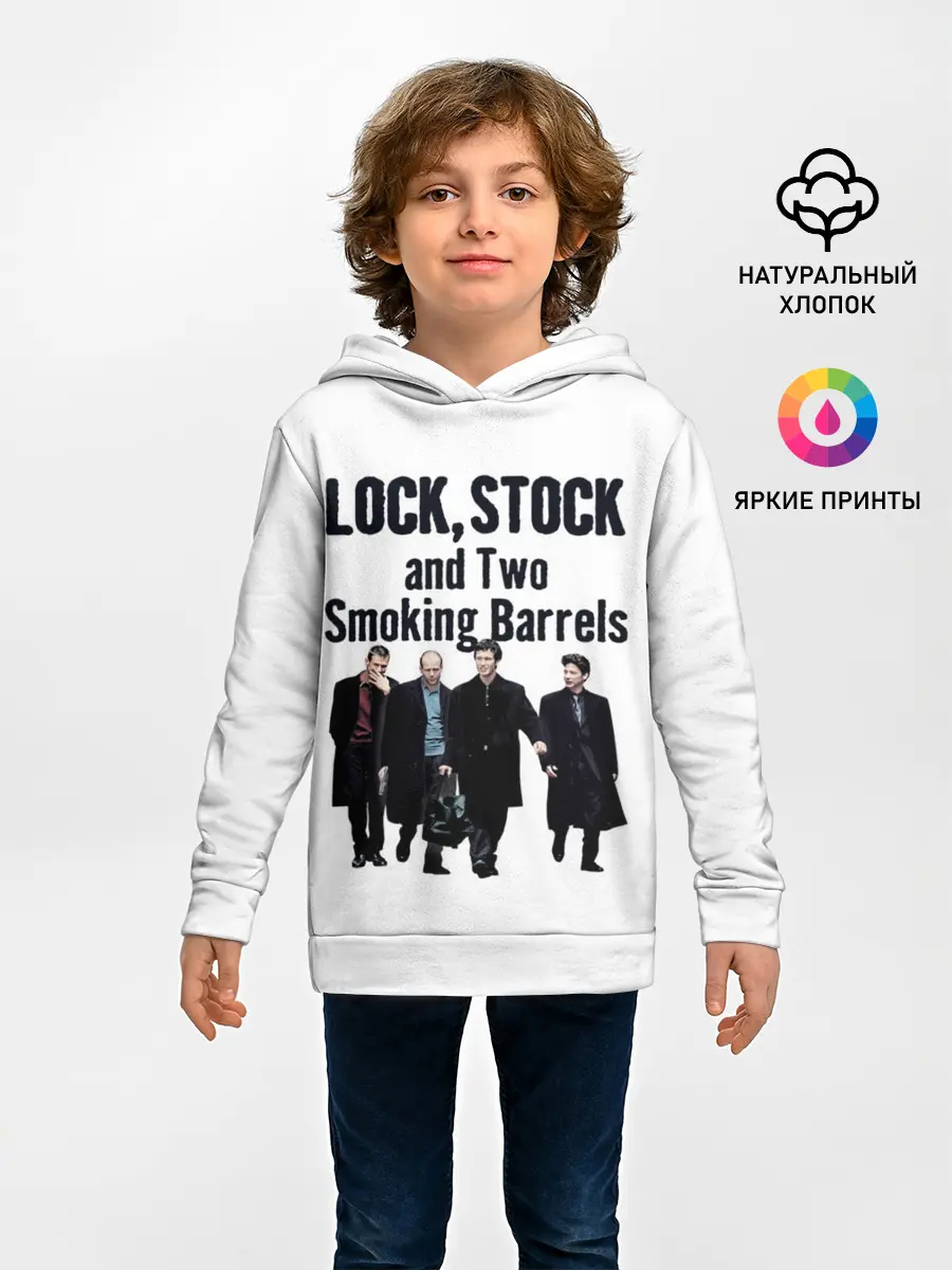Детское худи / Карты Деньги Два Ствола Герои