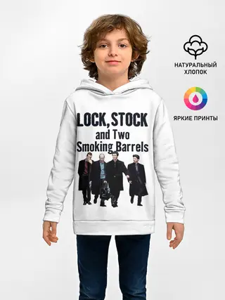 Детское худи / Карты Деньги Два Ствола Герои
