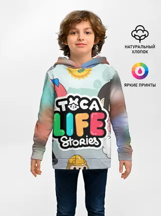 Детское худи / TOCA BOCA STORIES, ТВОЯ ИСТОРИЯ