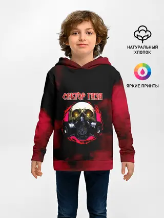 Детское худи / Сектор Газа