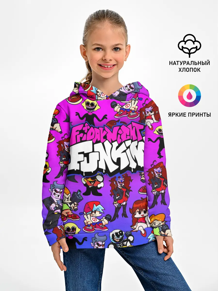 Детское худи / FRIDAY NIGHT FUNKIN / ГЕРОИ
