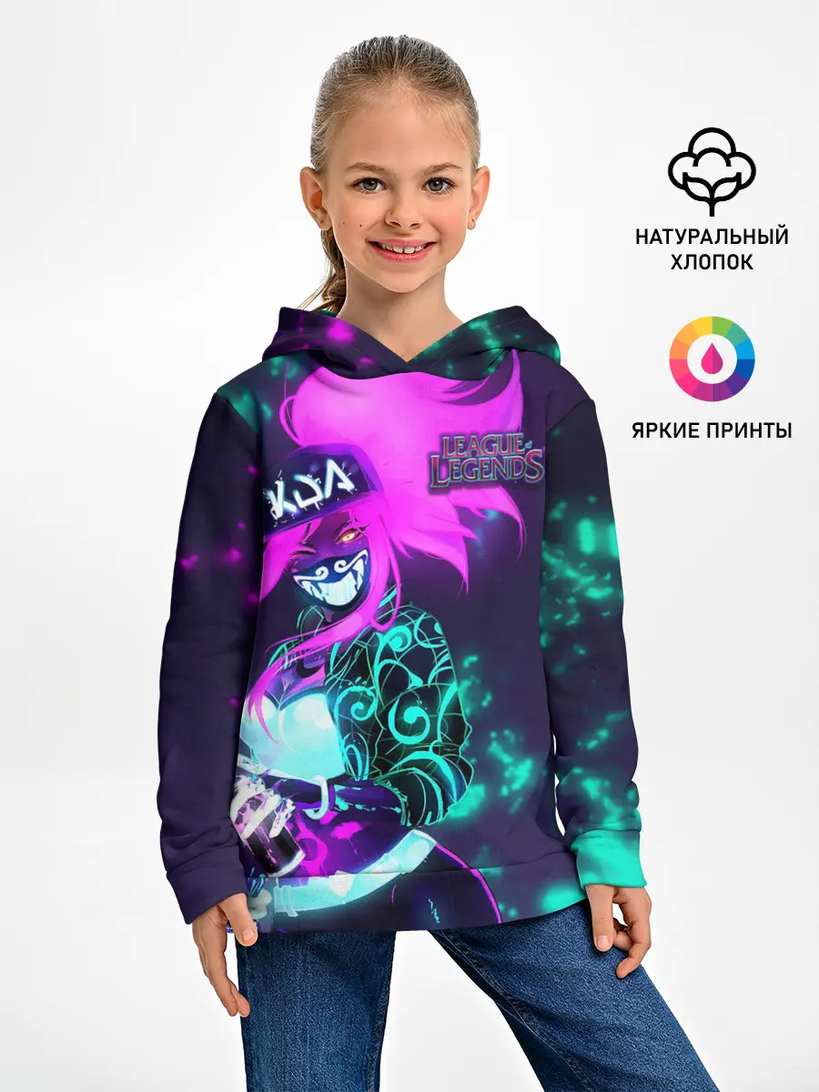 Детское худи / League of Legends
