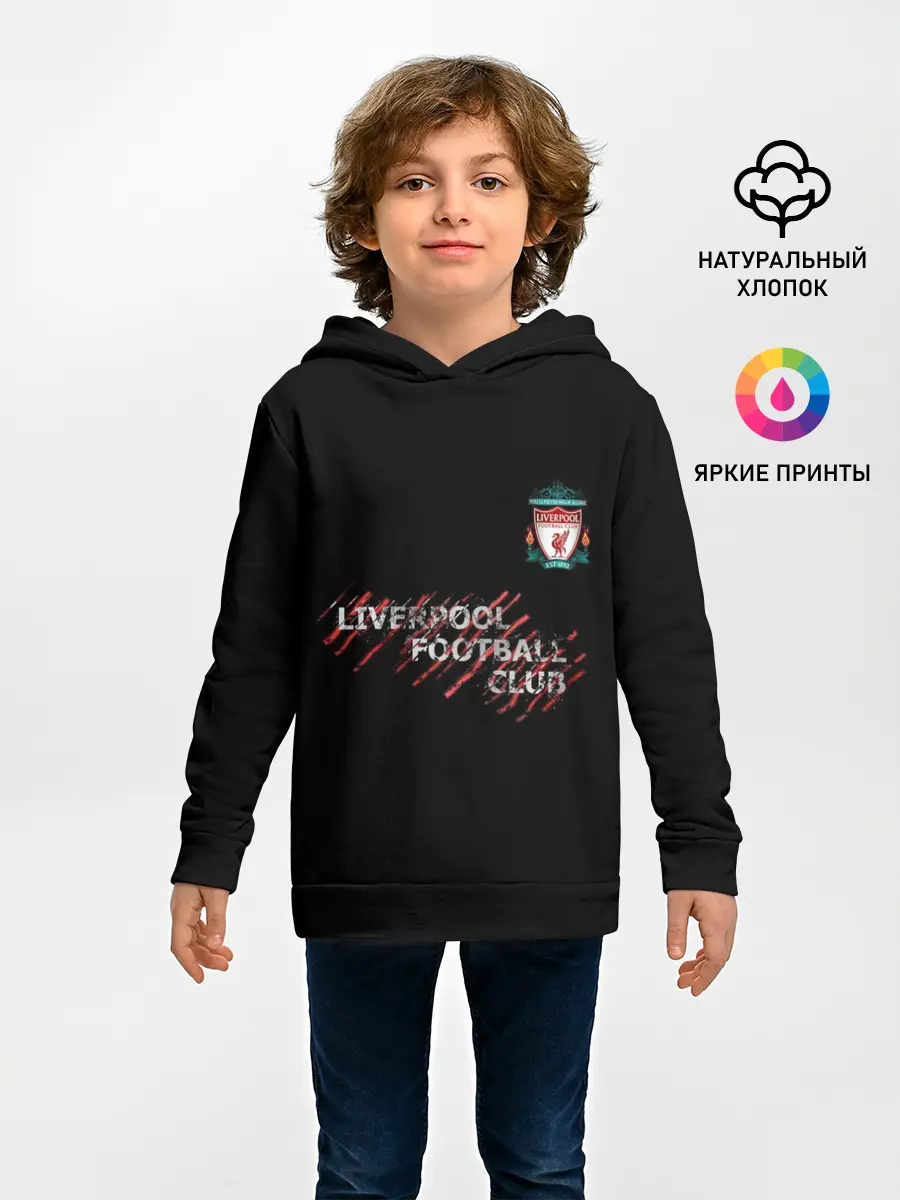 Детское худи / LIVERPOOL FC | ЛИВЕРПУЛЬ