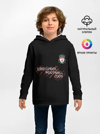 Детское худи / LIVERPOOL FC | ЛИВЕРПУЛЬ