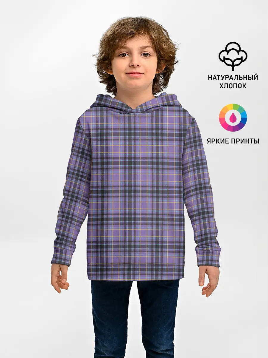Детское худи / Узор в клетку
