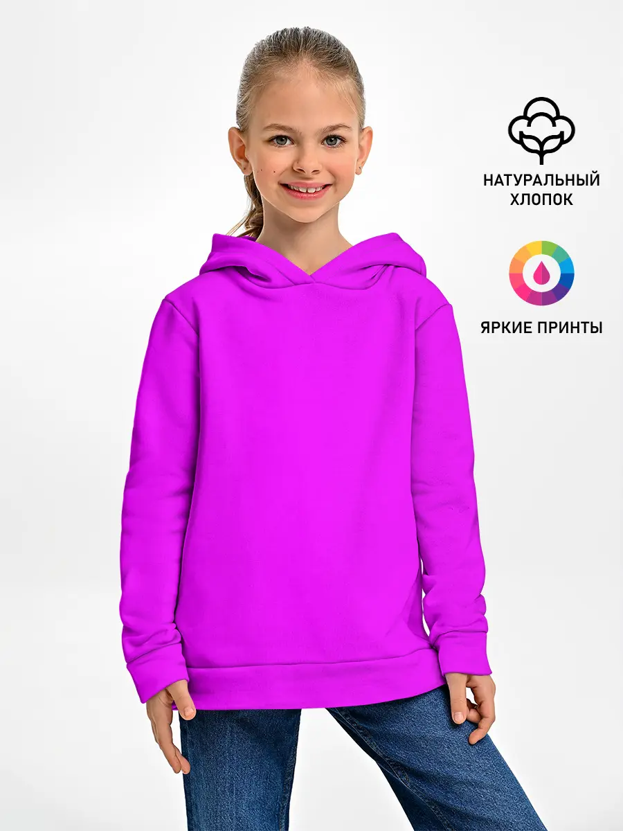 Детское худи / Маджента