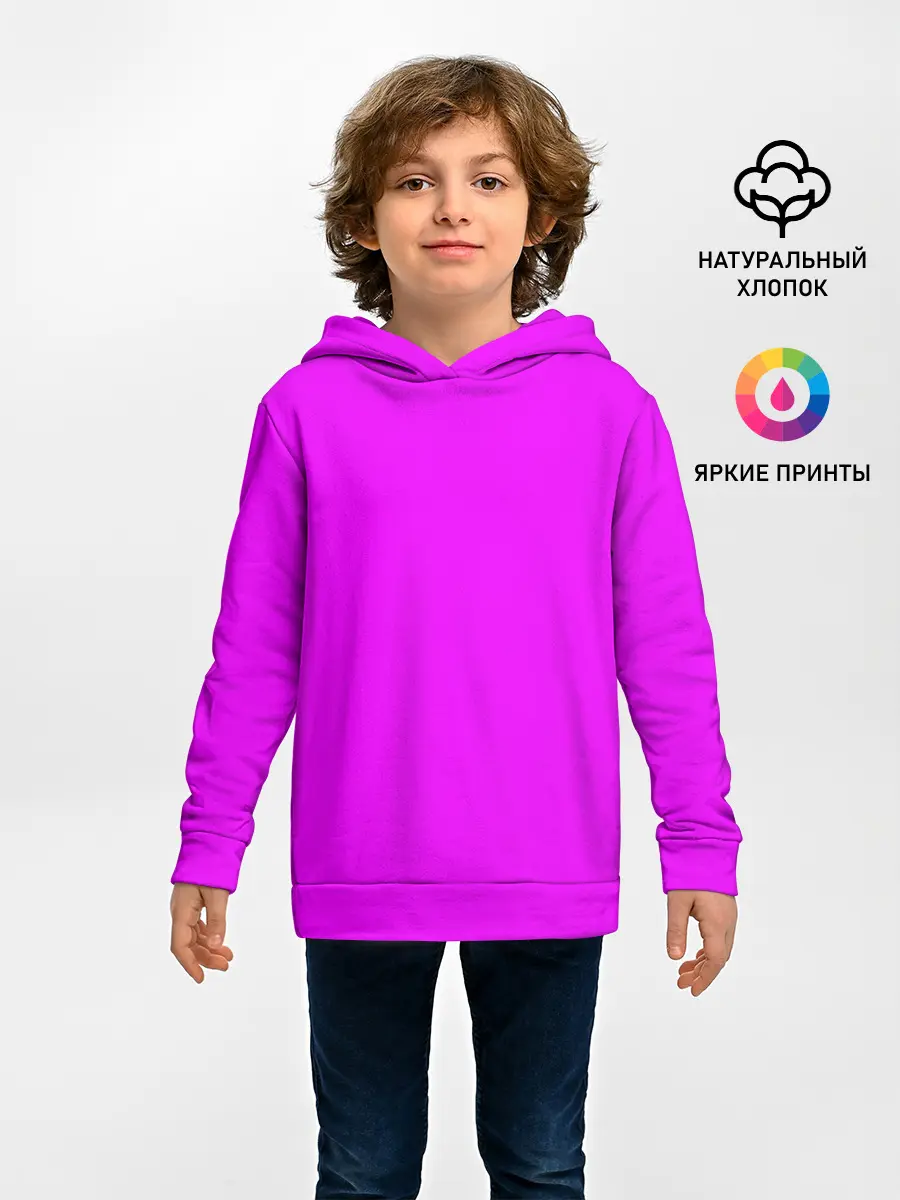 Детское худи / Маджента