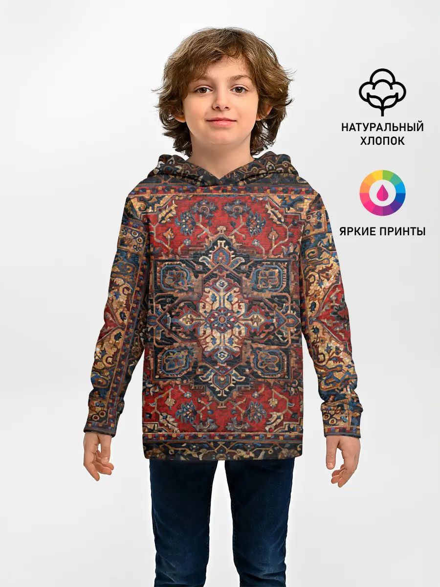 Детское худи / из России с любовью