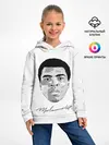 Детское худи / Мухаммед Али