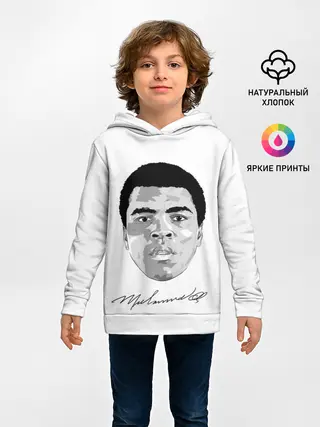 Детское худи / Мухаммед Али