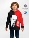 Детское худи / Ленин