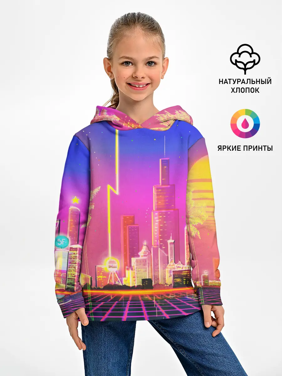 Детское худи / КИБЕР ГОРОД