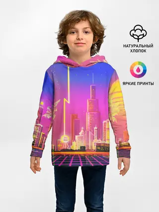 Детское худи / КИБЕР ГОРОД