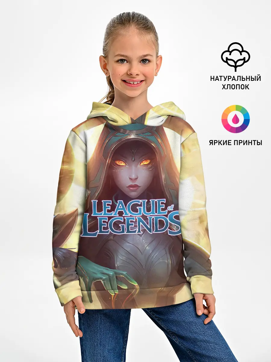 Детское худи / League of Legends