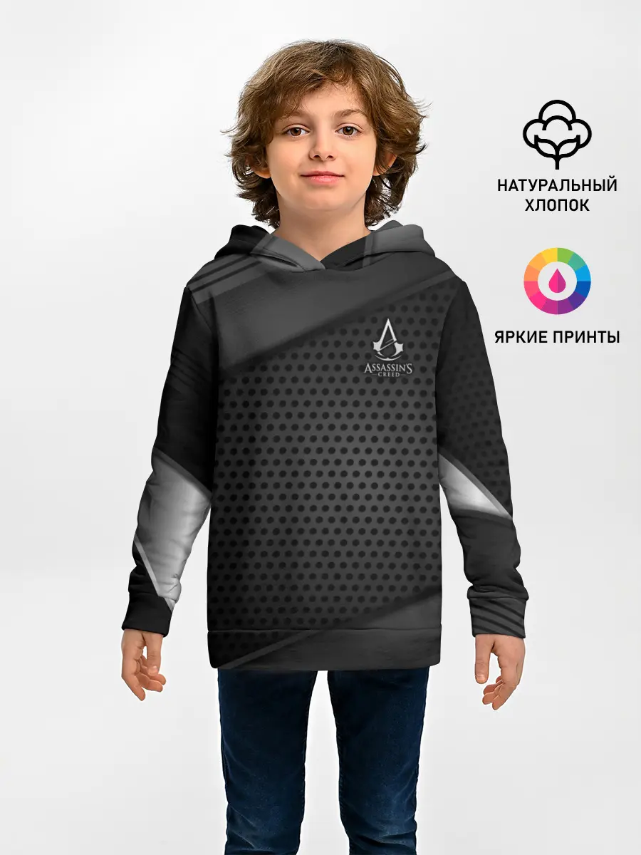 Детское худи / Assassins Creed