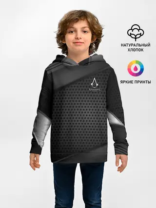 Детское худи / Assassins Creed