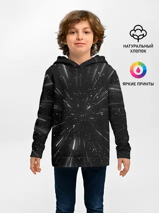 Детское худи / 3D, Космос