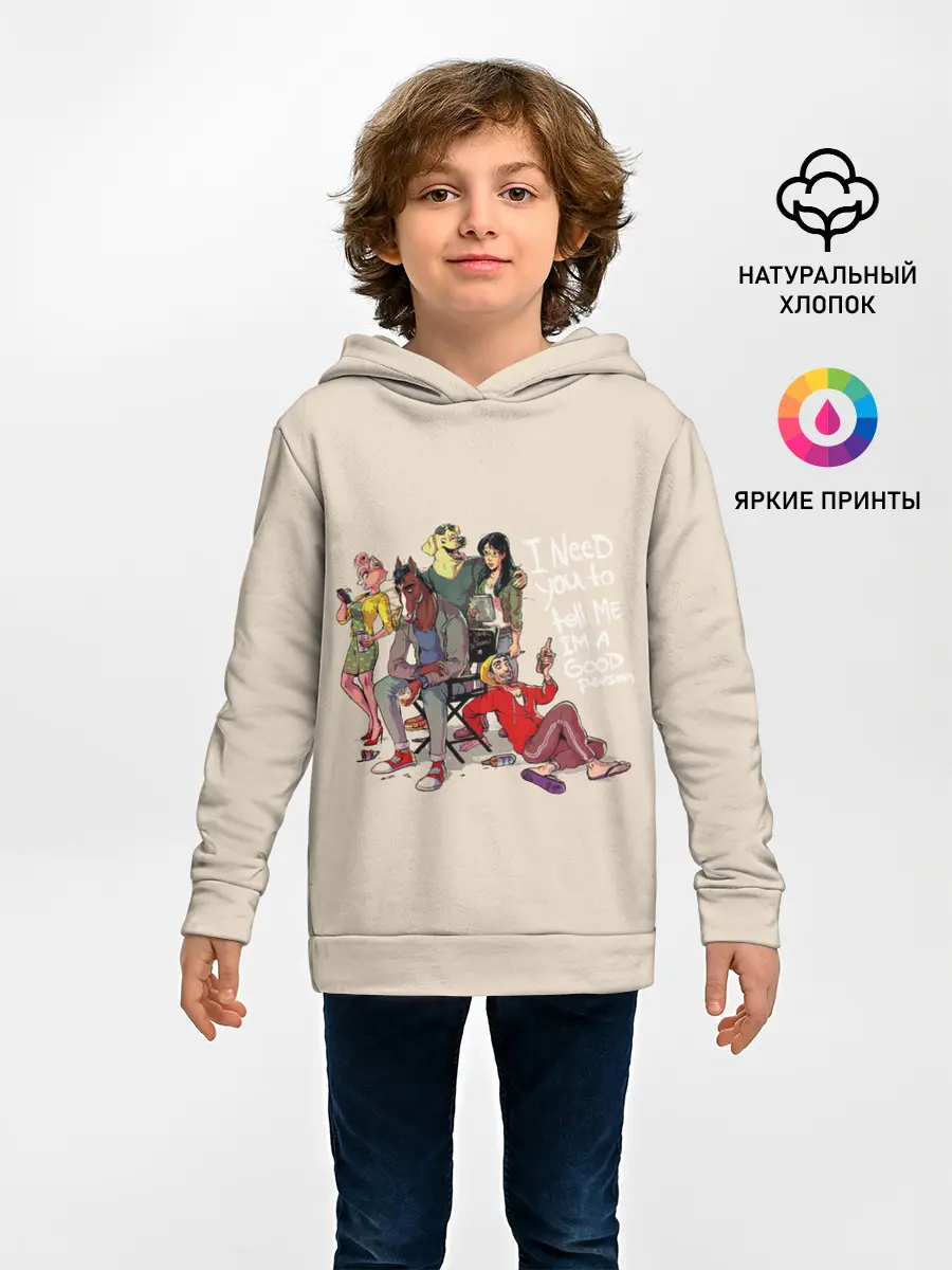 Детское худи / Конь БоДжек