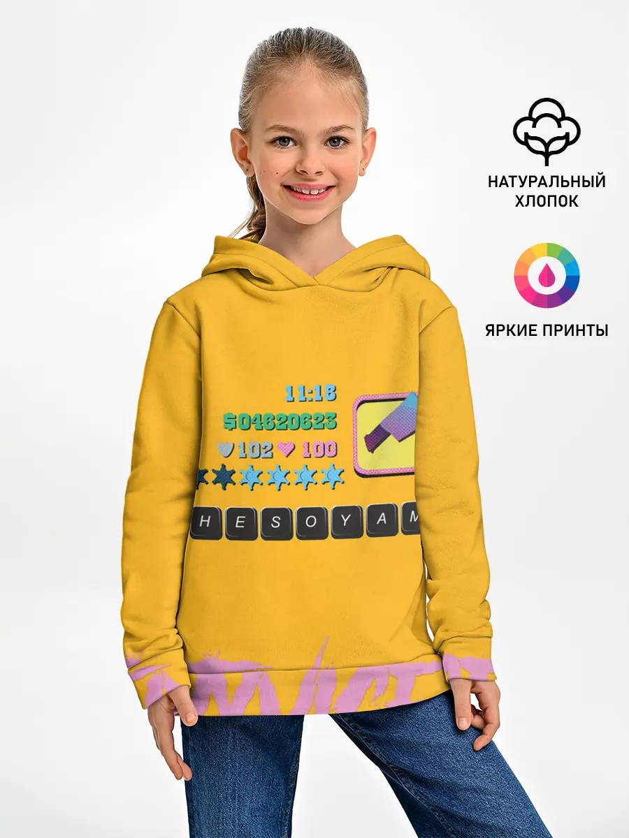 Детское худи / Вайс Сити