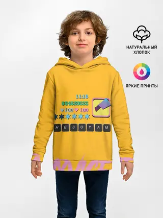 Детское худи / Вайс Сити