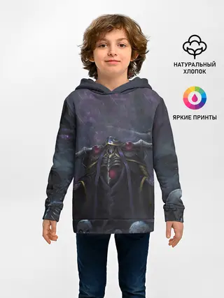 Детское худи / Аниме Повелитель