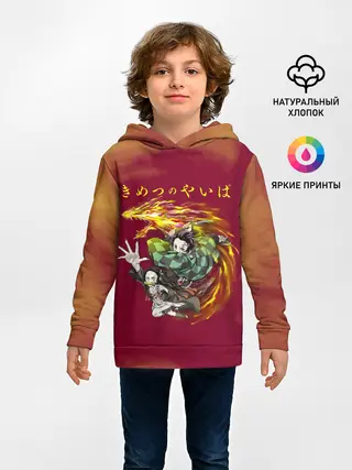 Детское худи / Танджиро и Незуко Камадо