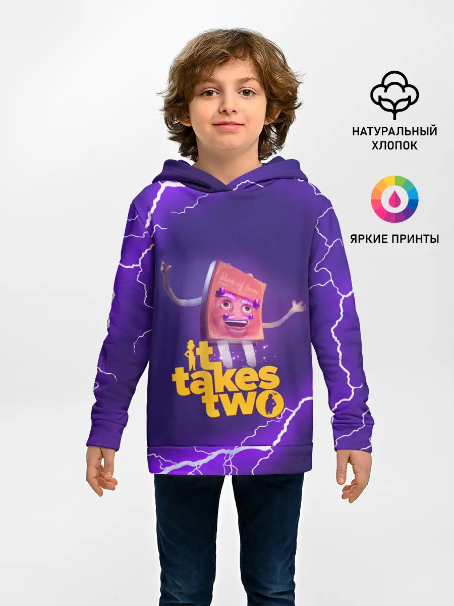 Детское худи / It takes two | DR Hakim