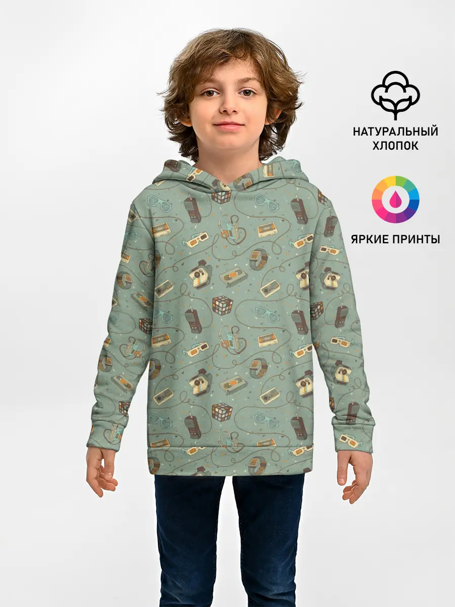 Детское худи / Oldschool pattern