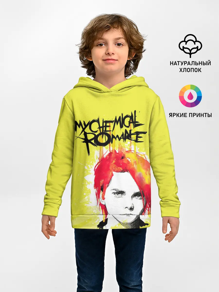 Детское худи / My Chemical Romance