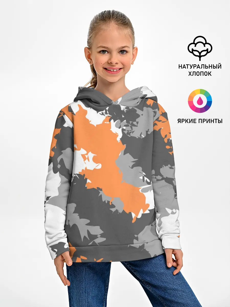 Детское худи / Камуфляж