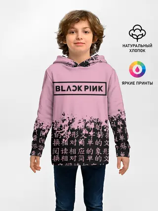 Детское худи / BlackPink