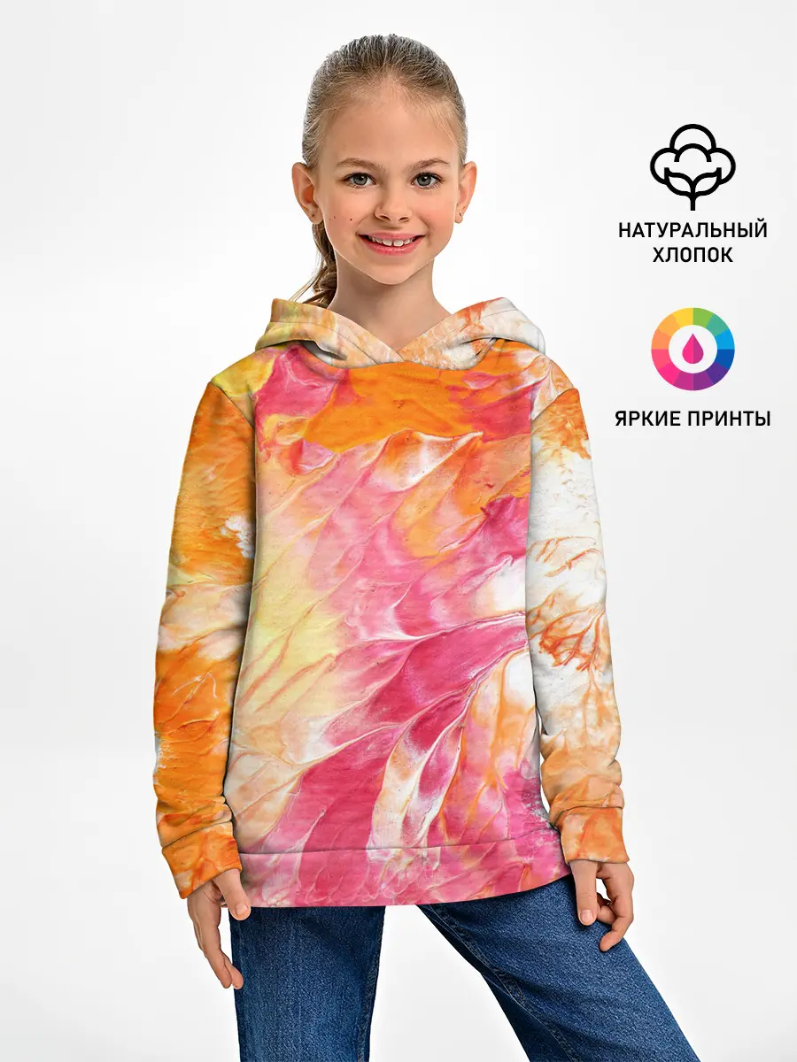 Детское худи / Яркая | Bright colors