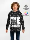 Детское худи / НАСТОЯЩИЙ БАРБЕР TRUE BARBER