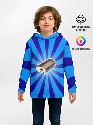 Детское худи / Глазированный сырок