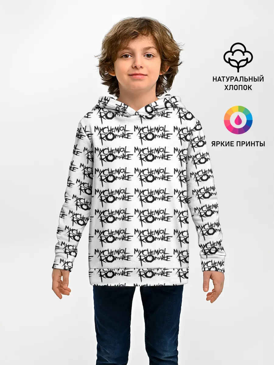 Детское худи / My Chemical Romance