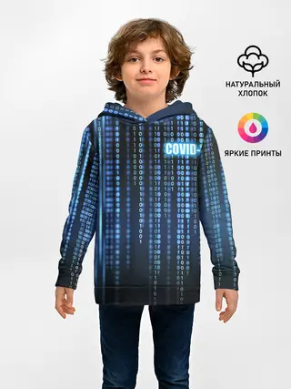 Детское худи / Covid-19
