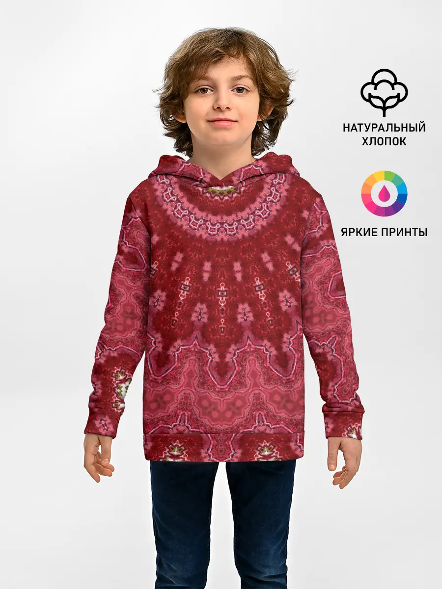 Детское худи / Красно-розовый калейдоскоп