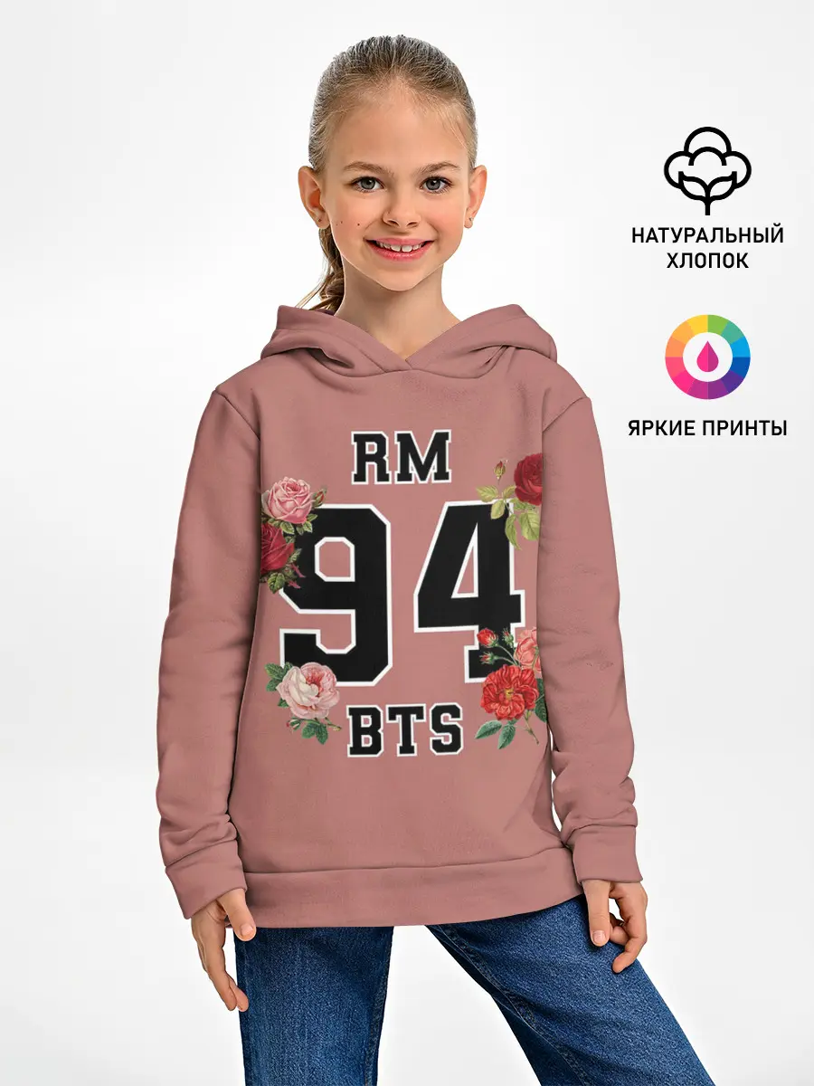 Детское худи / RM BTS
