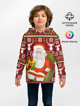Детское худи / Санта с защитным экраном