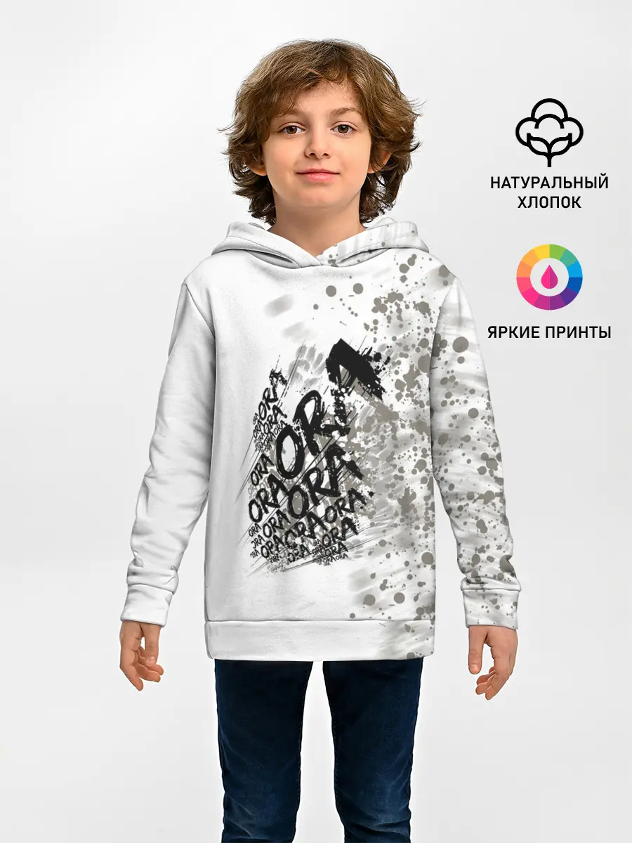 Детское худи / JoJo