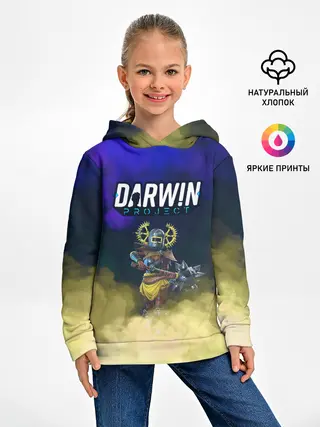 Детское худи / Darwin Project | Battle Royale