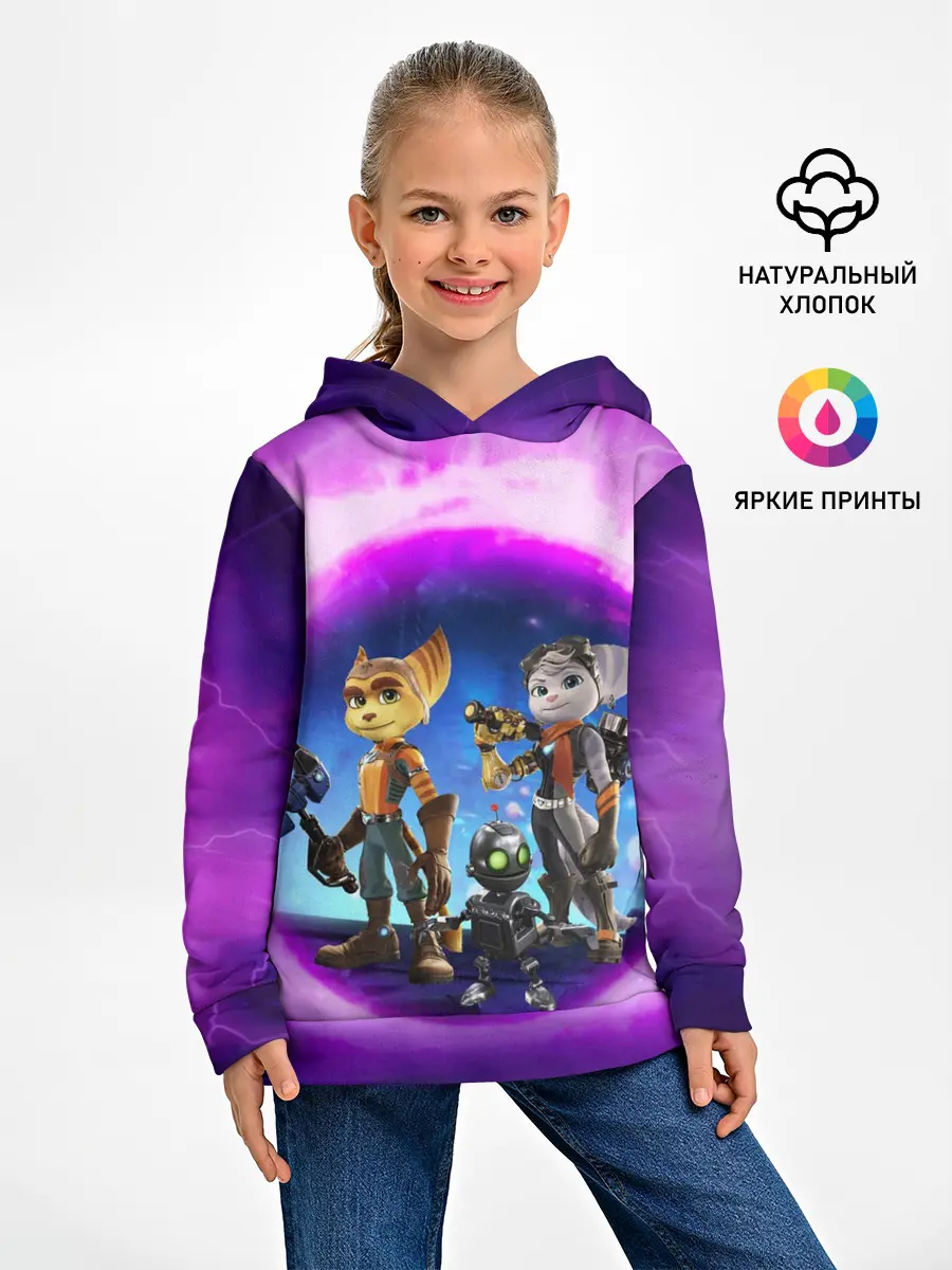 Детское худи / Ratchet & Clank 2 Rift Apart