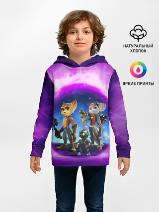 Детское худи / Ratchet & Clank 2 Rift Apart