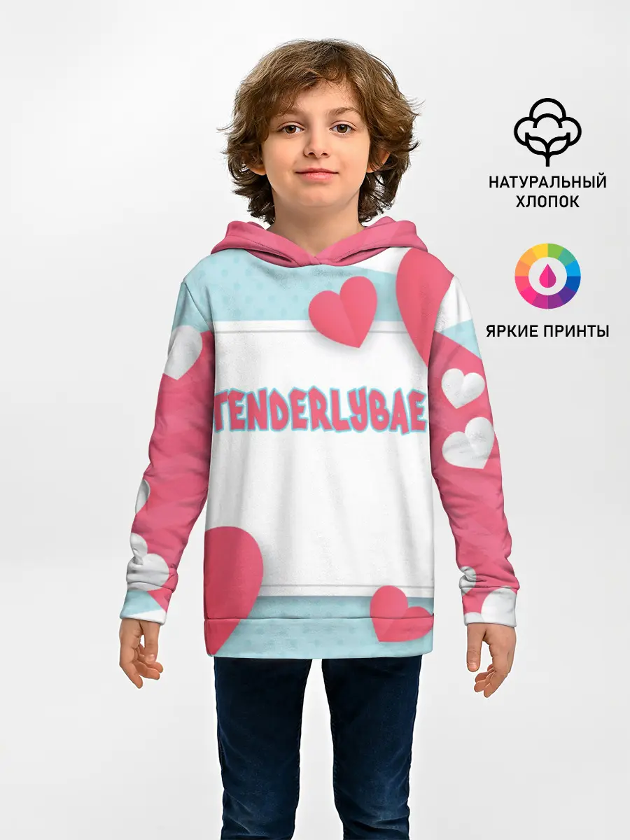 Детское худи / Tenderlybae