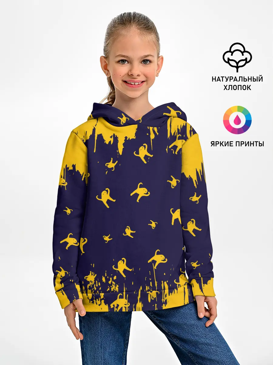 Детское худи / ЪУЪ СЪУКА