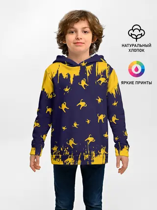 Детское худи / ЪУЪ СЪУКА