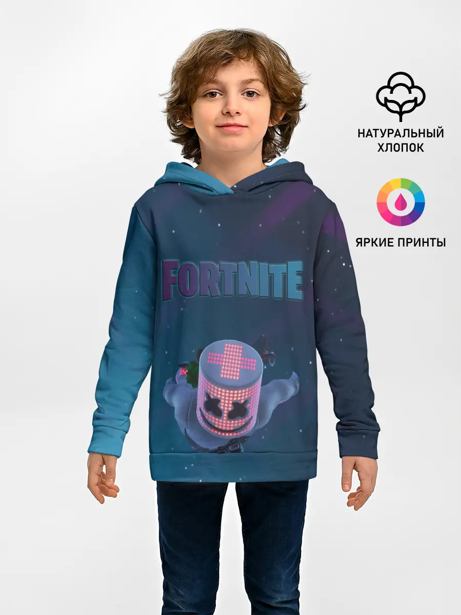 Детское худи / Fortnite x Marshmello