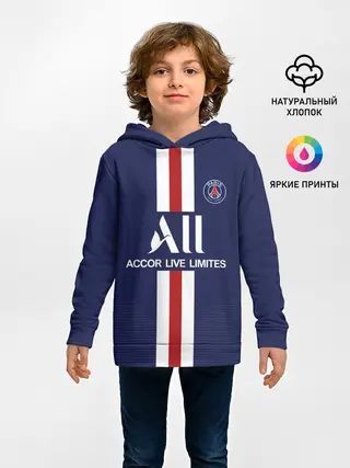 Детское худи / Mbappe Home 19-20