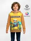 Детское худи / Король майнкрафта 2